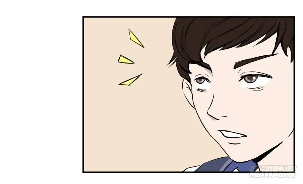 Please Let Me Grow Up In Peace Chapter 14 - page 22