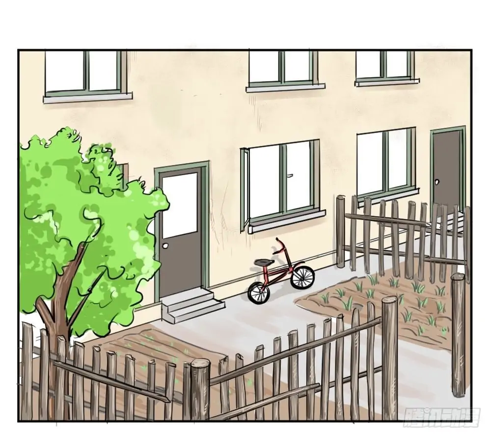 Please Let Me Grow Up In Peace Chapter 13 - page 1