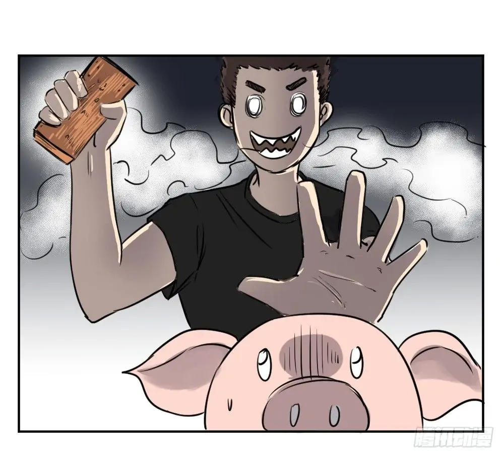 Please Let Me Grow Up In Peace Chapter 13 - page 19