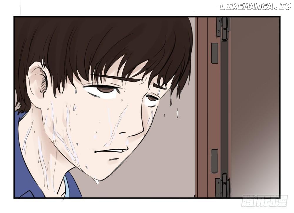 Please Let Me Grow Up In Peace Chapter 12 - page 2