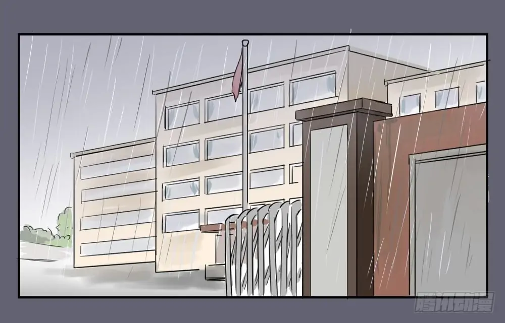 Please Let Me Grow Up In Peace Chapter 11 - page 13