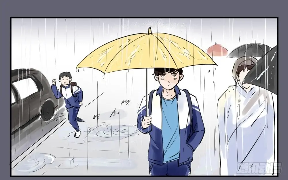 Please Let Me Grow Up In Peace Chapter 11 - page 14