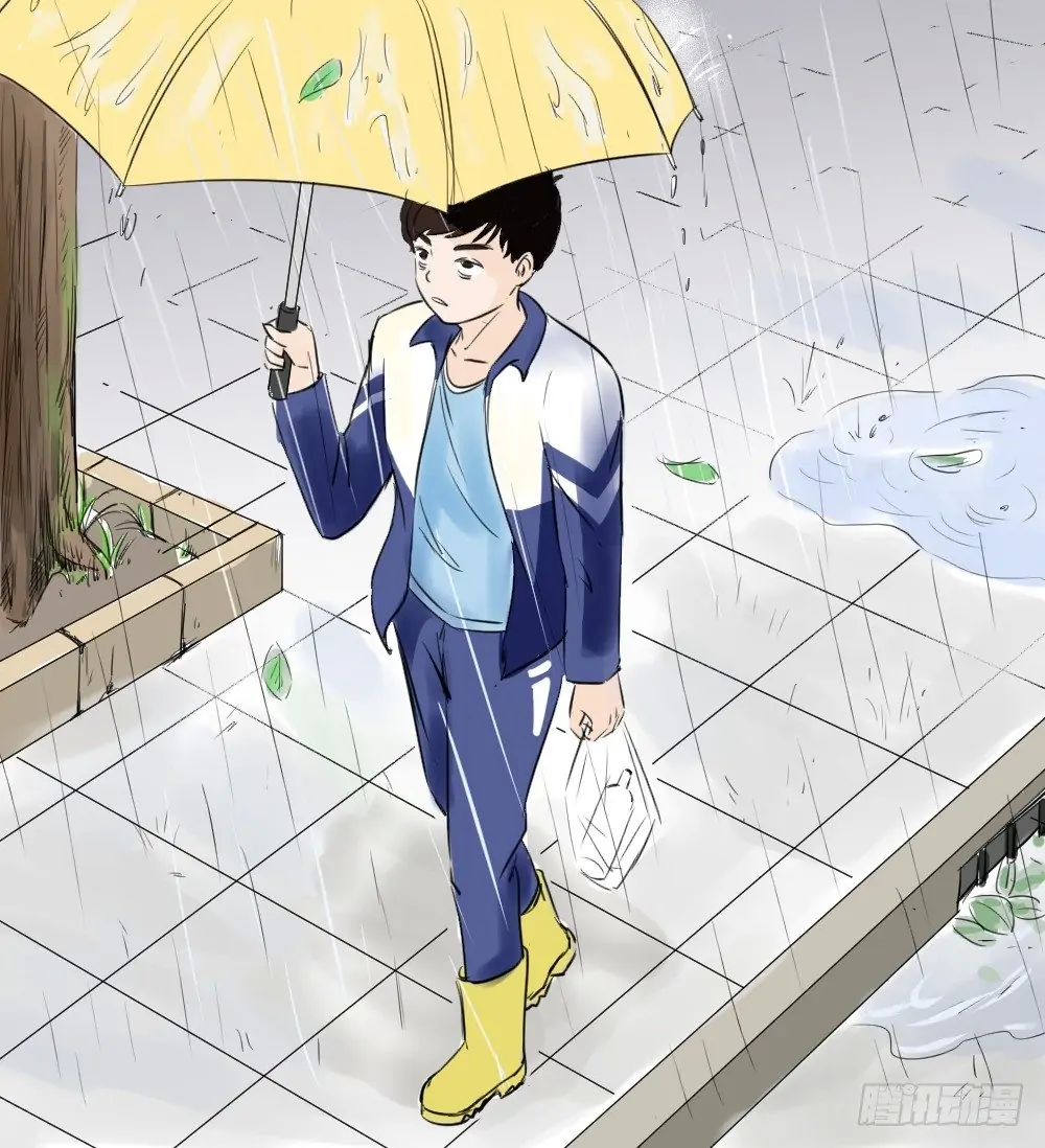 Please Let Me Grow Up In Peace Chapter 11 - page 23