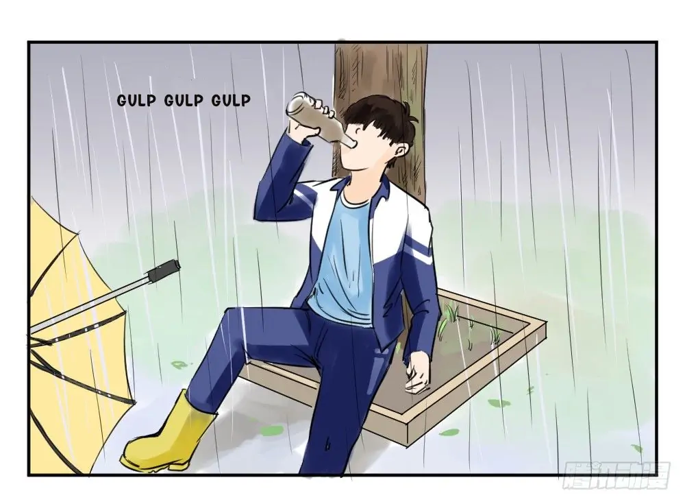 Please Let Me Grow Up In Peace Chapter 11 - page 31