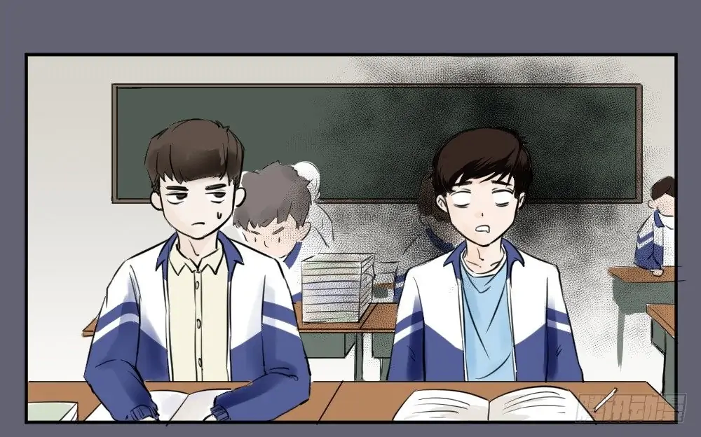 Please Let Me Grow Up In Peace Chapter 11 - page 7