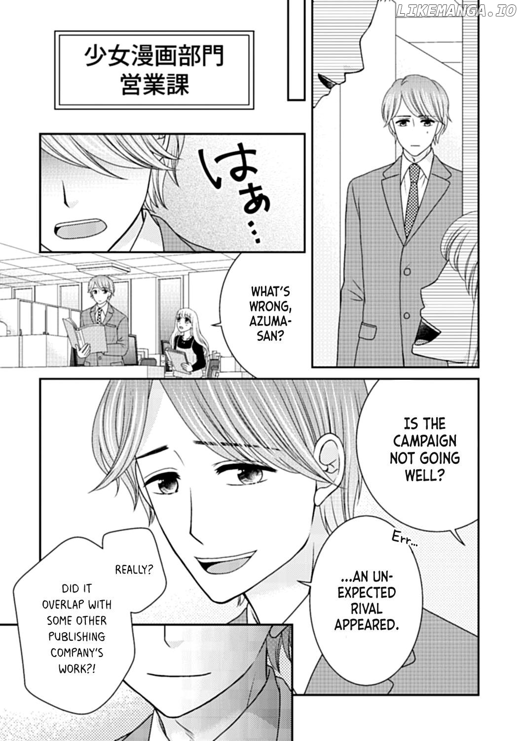 Kachou no Dokusenyoku ga Tsuyosugi Desu! Chapter 2 - page 25