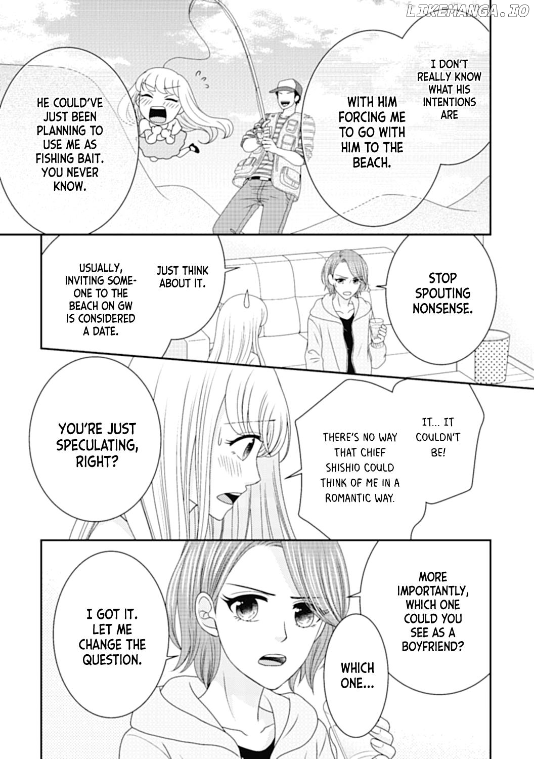 Kachou no Dokusenyoku ga Tsuyosugi Desu! Chapter 4 - page 21