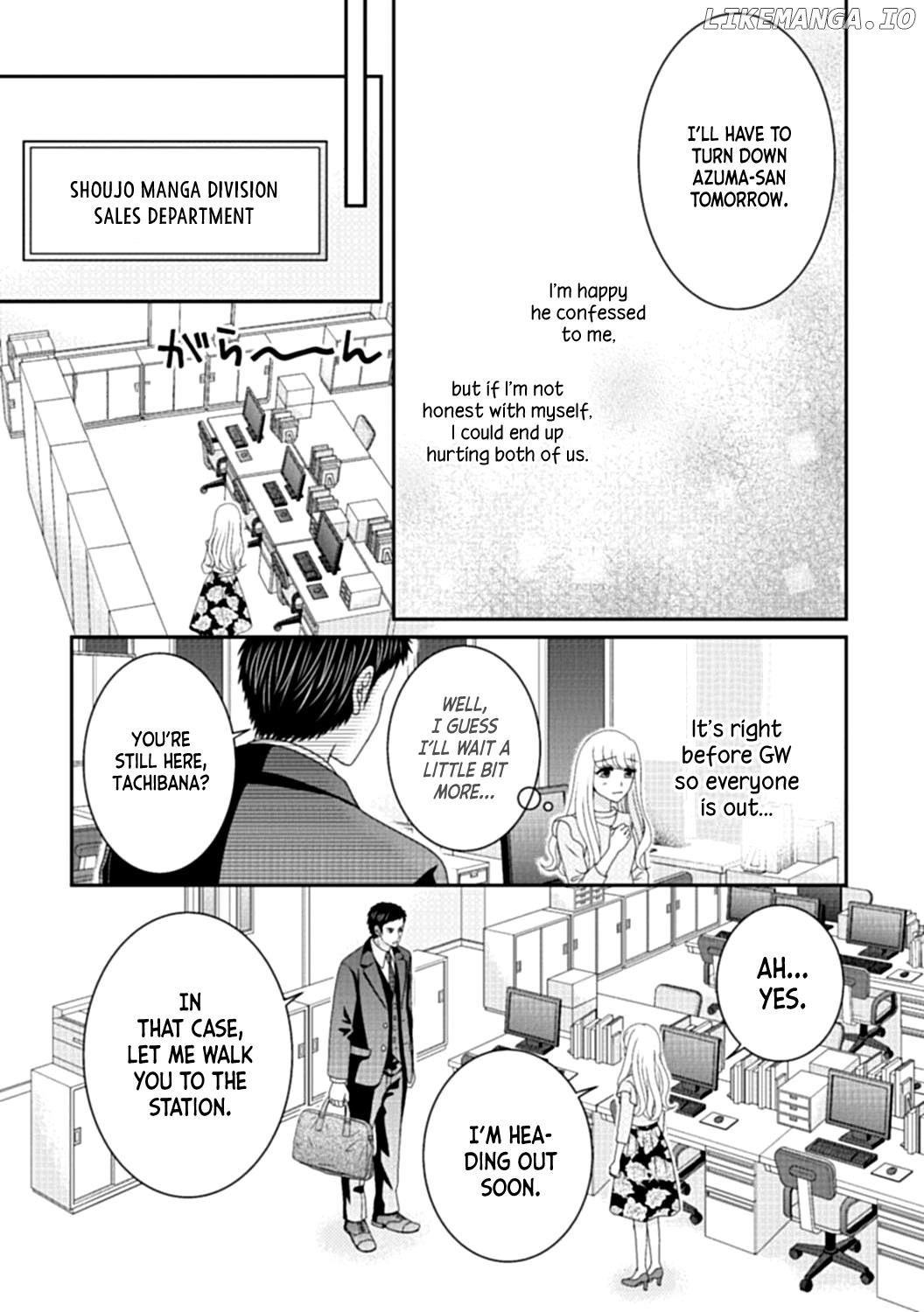 Kachou no Dokusenyoku ga Tsuyosugi Desu! Chapter 4 - page 23
