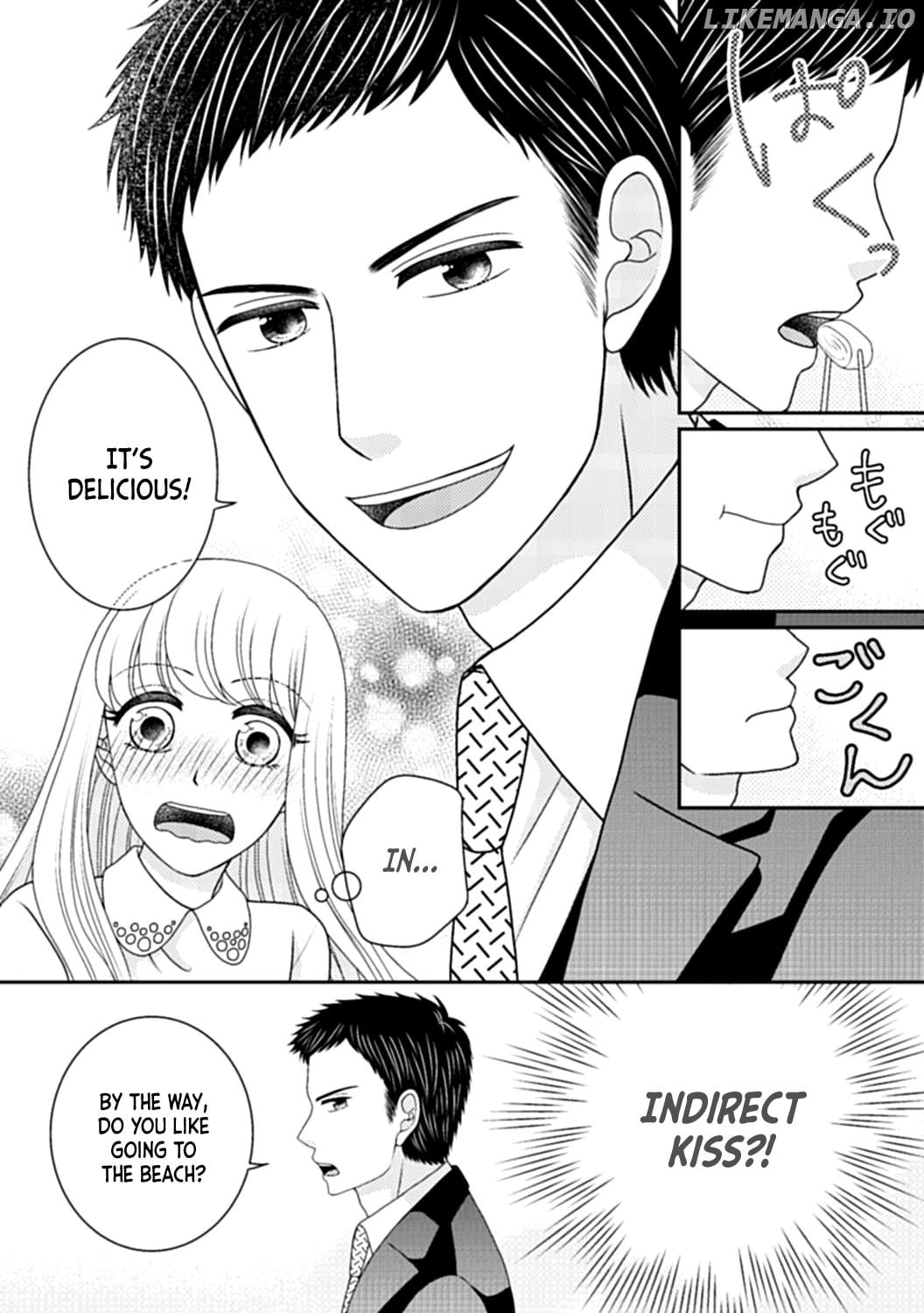Kachou no Dokusenyoku ga Tsuyosugi Desu! Chapter 4 - page 8