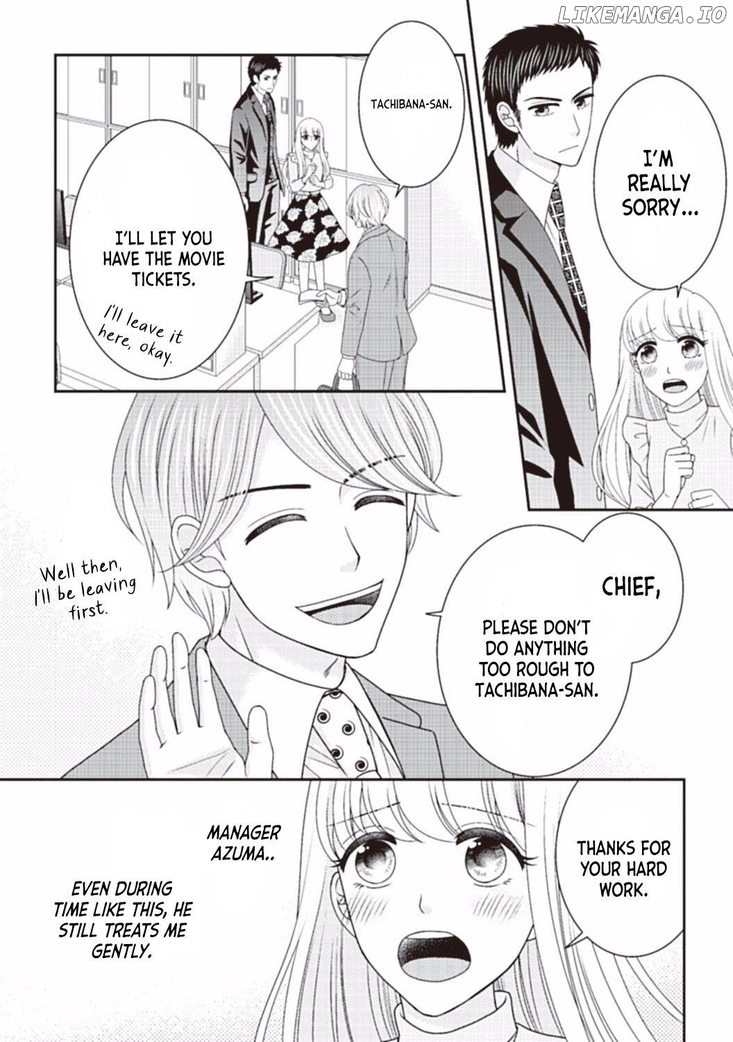 Kachou no Dokusenyoku ga Tsuyosugi Desu! Chapter 5 - page 12