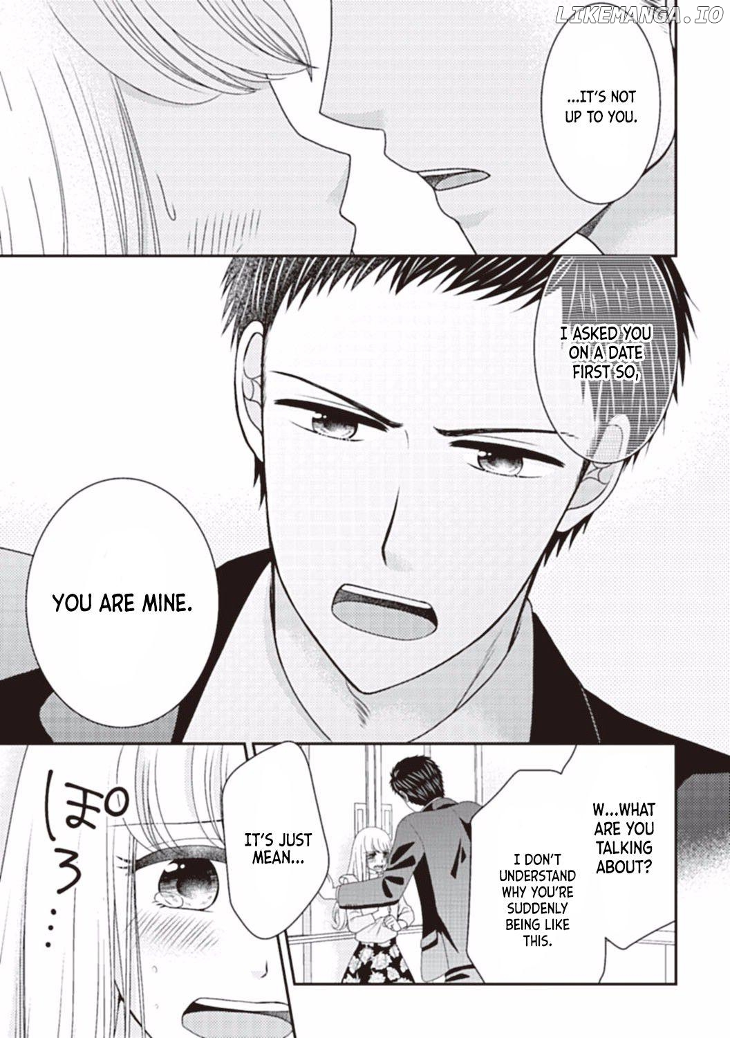 Kachou no Dokusenyoku ga Tsuyosugi Desu! Chapter 5 - page 3