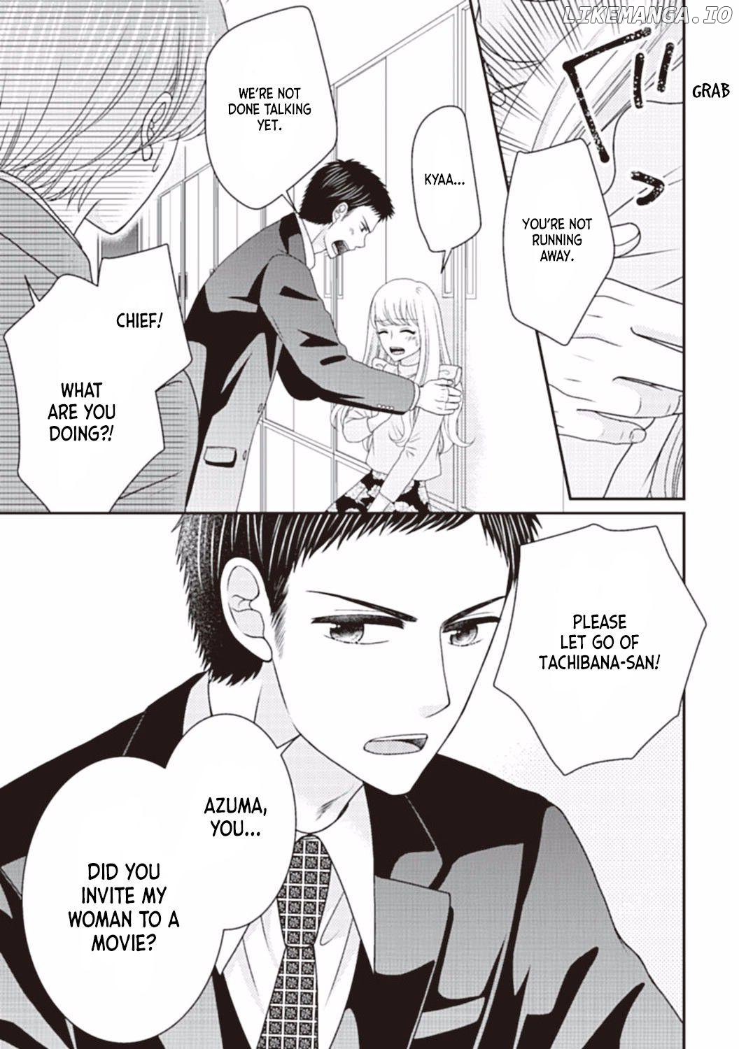 Kachou no Dokusenyoku ga Tsuyosugi Desu! Chapter 5 - page 5