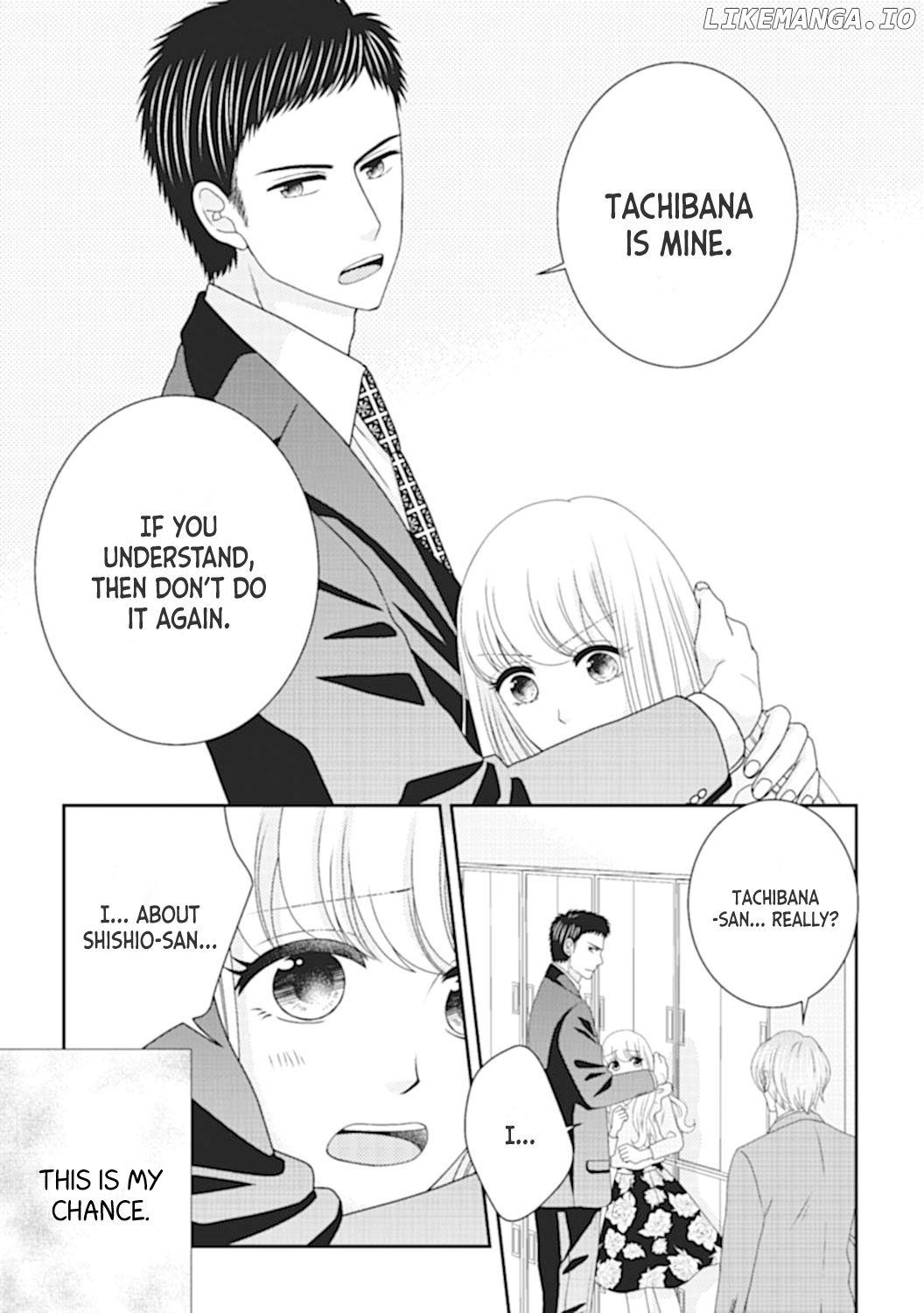 Kachou no Dokusenyoku ga Tsuyosugi Desu! Chapter 5 - page 7