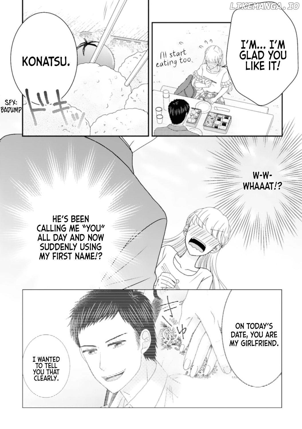 Kachou no Dokusenyoku ga Tsuyosugi Desu! Chapter 6 - page 15