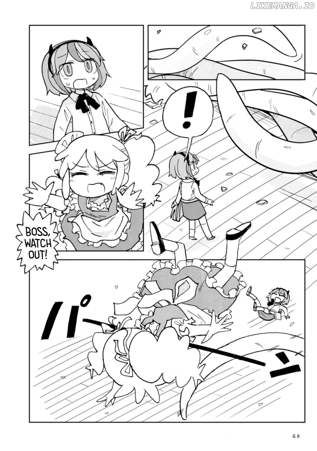 Star Eater - Mozou Crystal Sakuhinshuu Chapter 1 - page 70