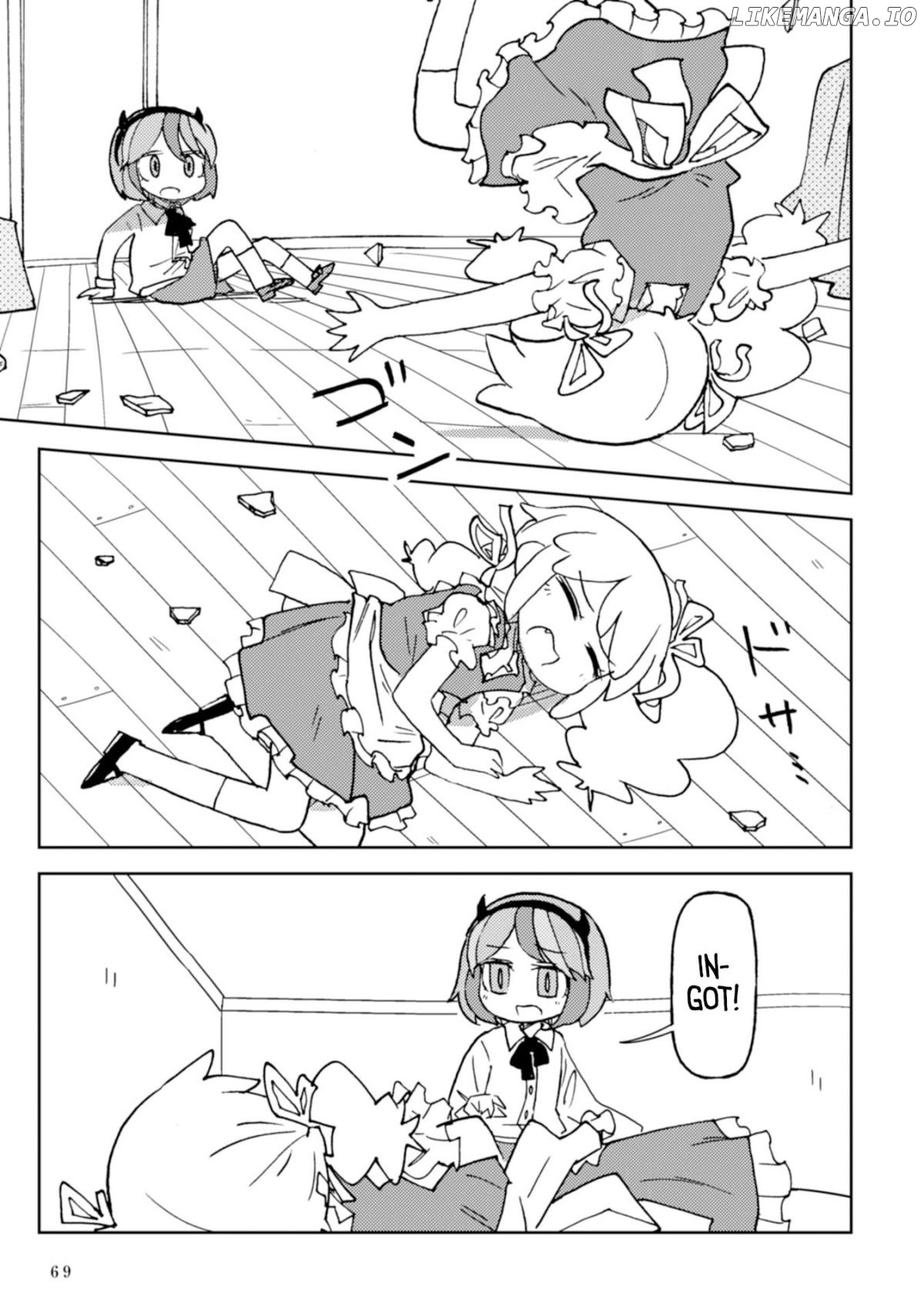 Star Eater - Mozou Crystal Sakuhinshuu Chapter 1 - page 71