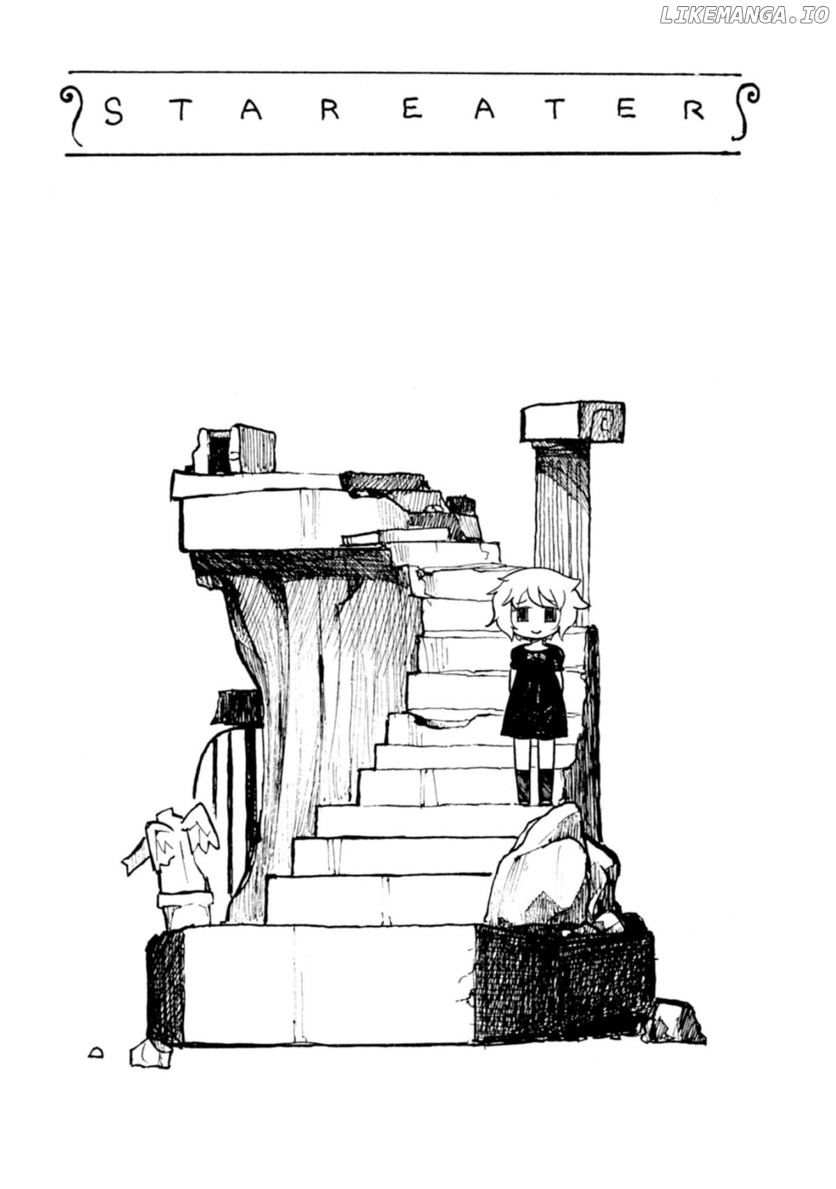 Star Eater - Mozou Crystal Sakuhinshuu Chapter 2 - page 1