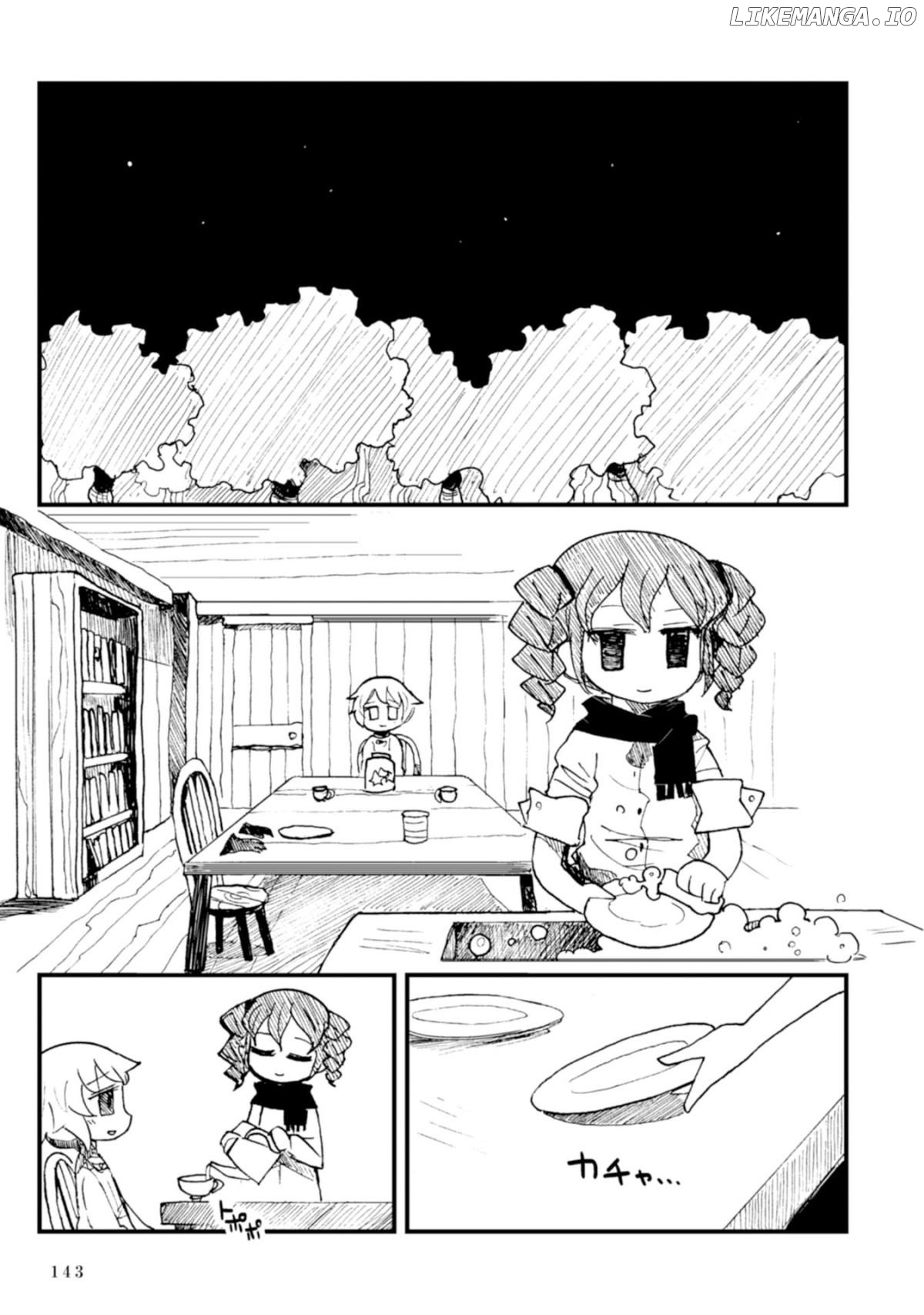 Star Eater - Mozou Crystal Sakuhinshuu Chapter 2 - page 53