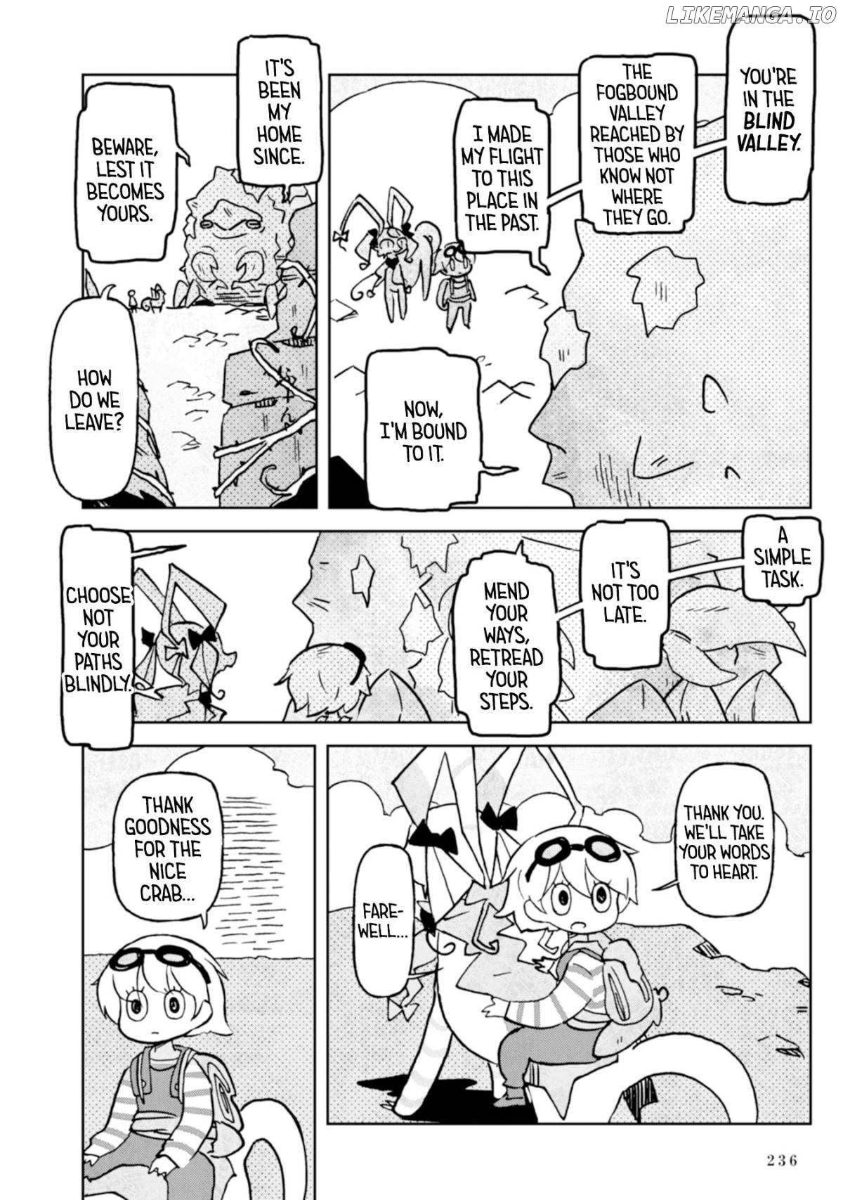 Star Eater - Mozou Crystal Sakuhinshuu Chapter 4 - page 32
