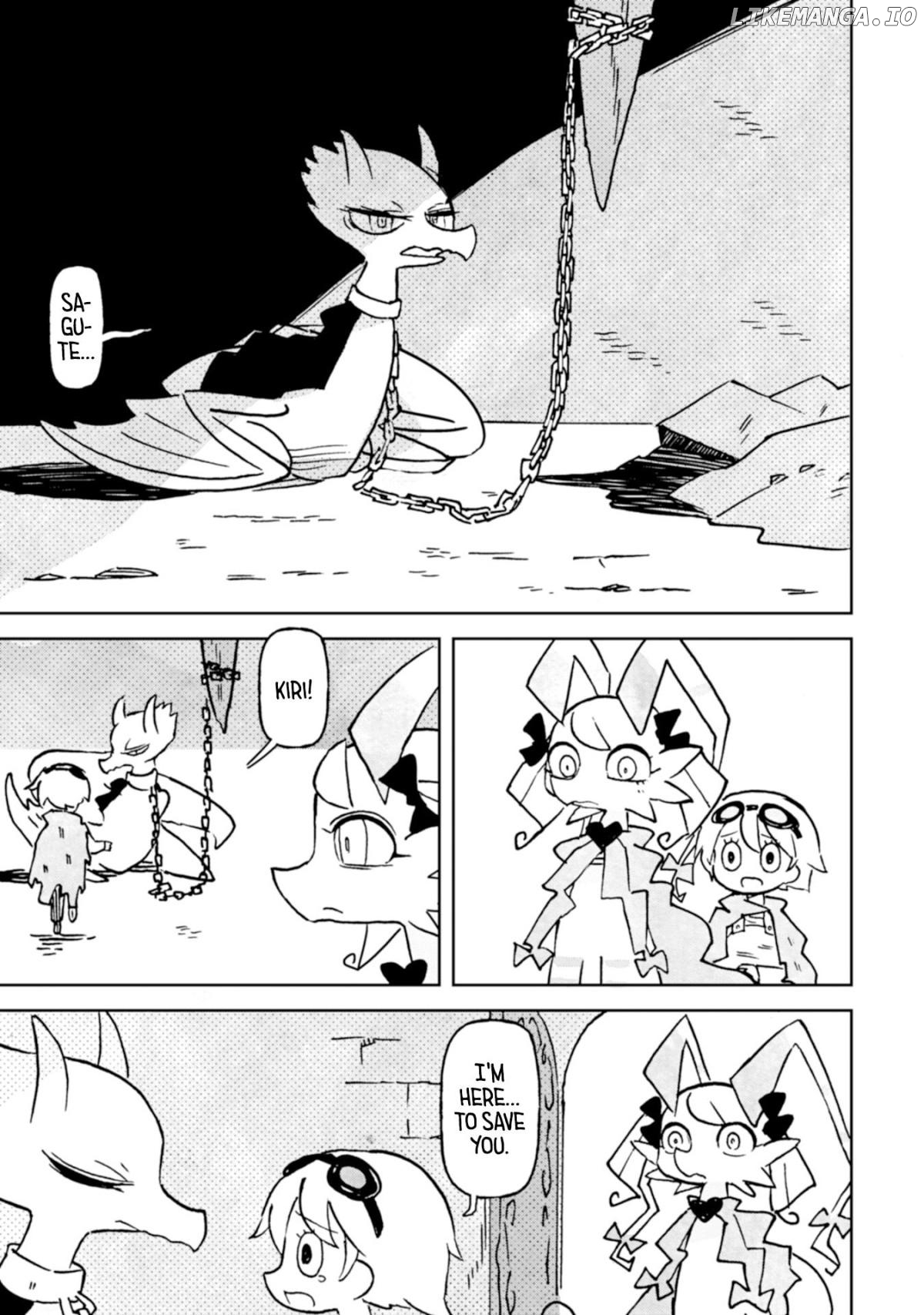 Star Eater - Mozou Crystal Sakuhinshuu Chapter 4 - page 43