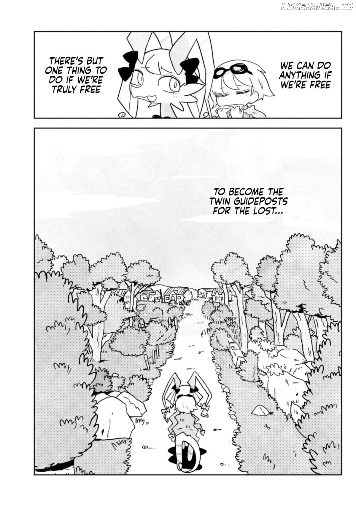 Star Eater - Mozou Crystal Sakuhinshuu Chapter 4 - page 50