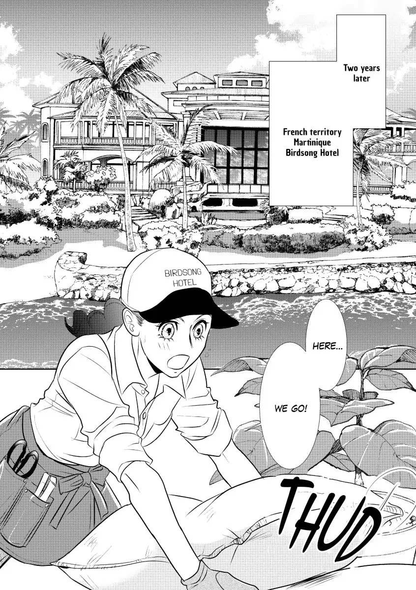 For the Sake of His Heir Chapter 1 - page 6