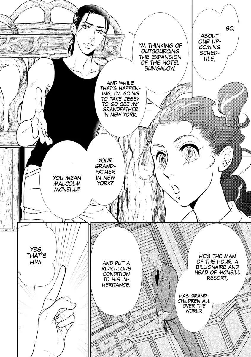 For the Sake of His Heir Chapter 2 - page 2