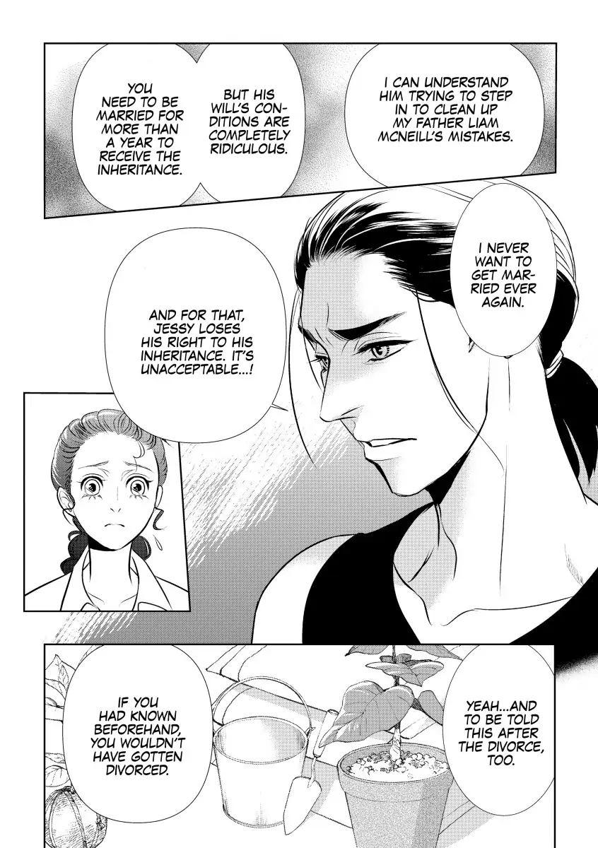 For the Sake of His Heir Chapter 2 - page 3