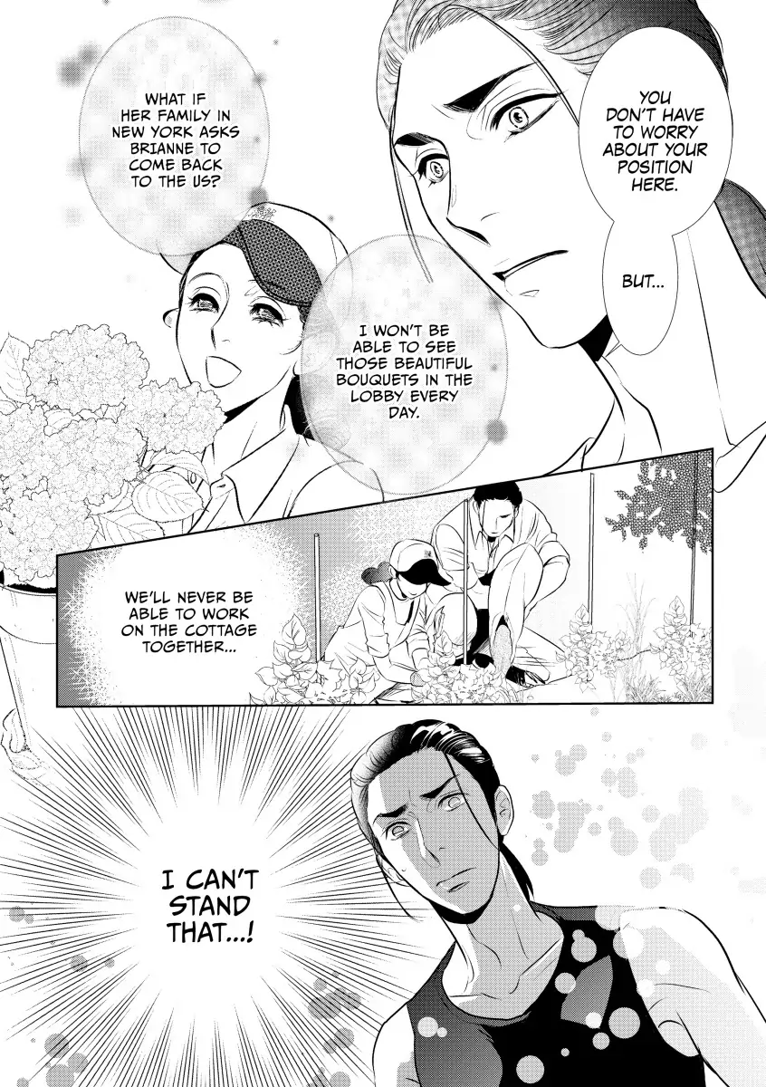 For the Sake of His Heir Chapter 2 - page 9