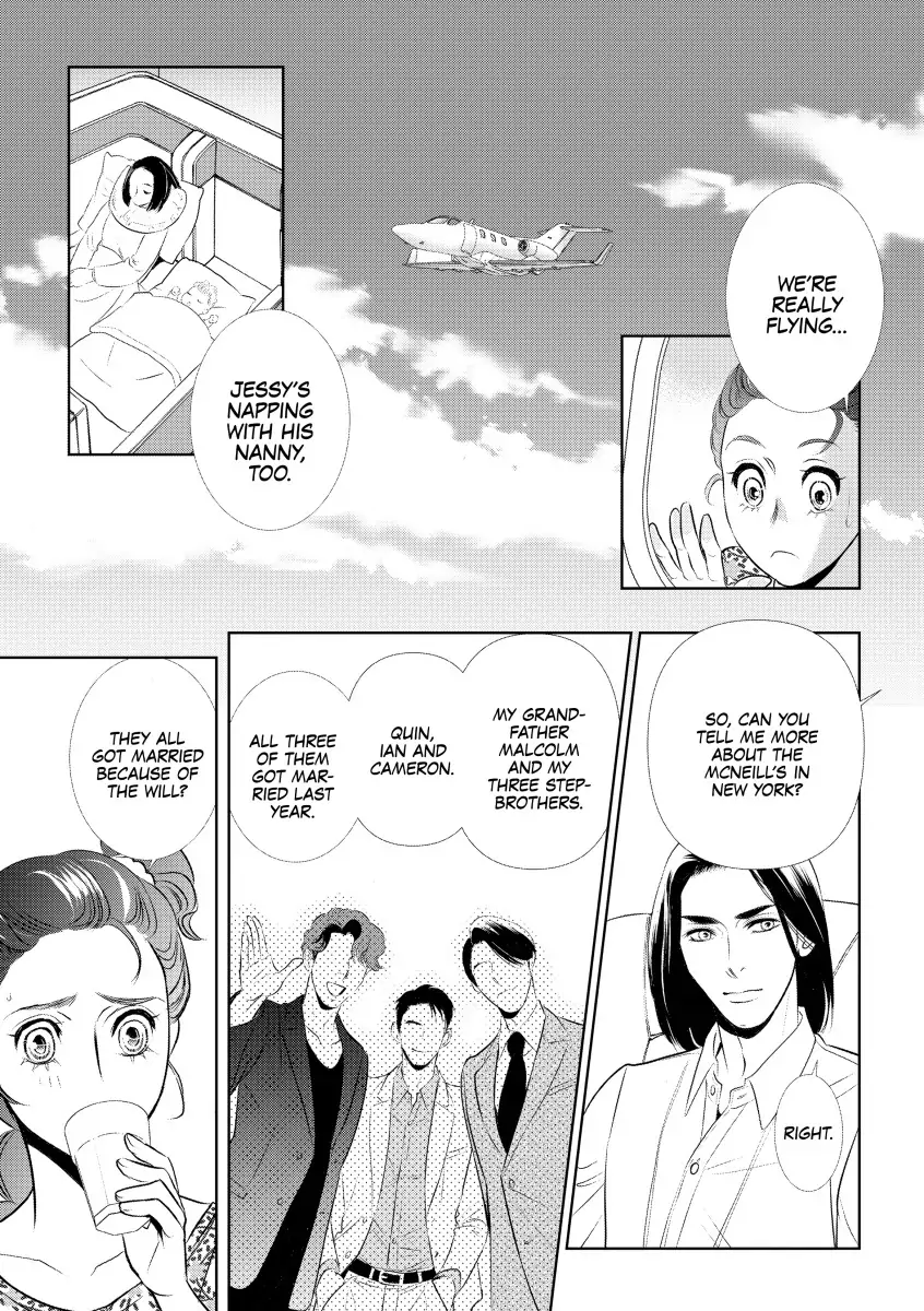 For the Sake of His Heir Chapter 3 - page 3