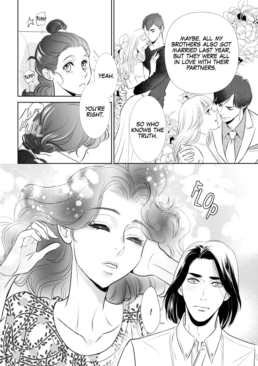 For the Sake of His Heir Chapter 3 - page 4