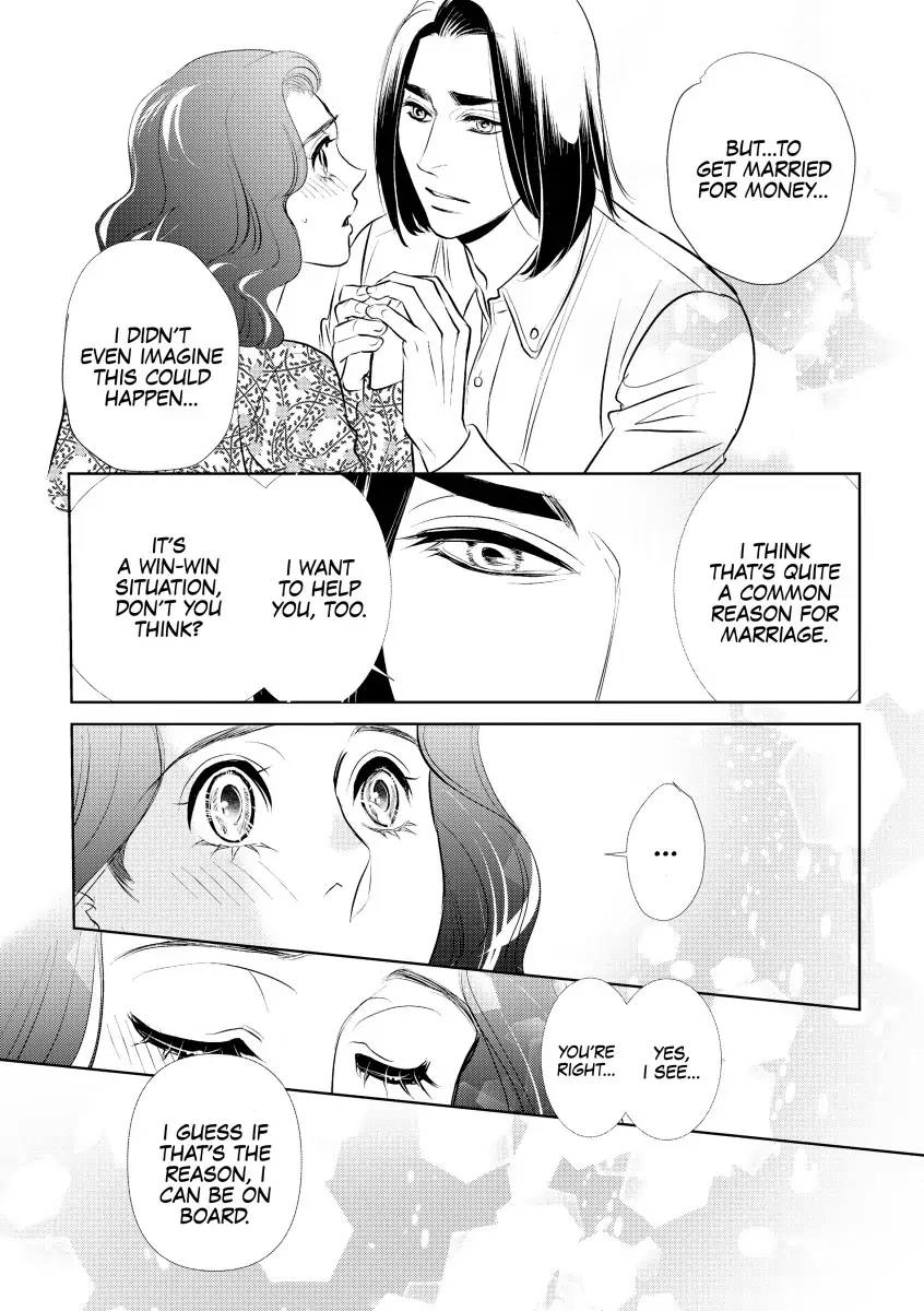 For the Sake of His Heir Chapter 4 - page 3