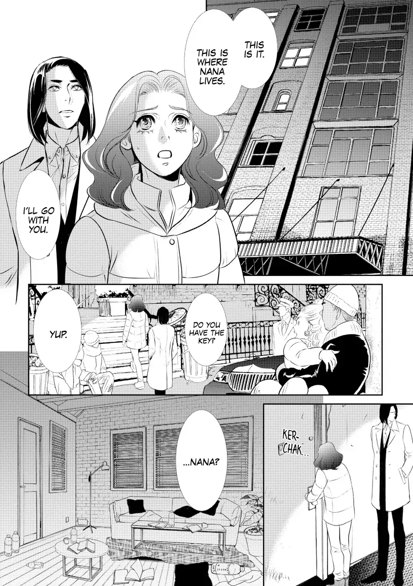 For the Sake of His Heir Chapter 4 - page 8