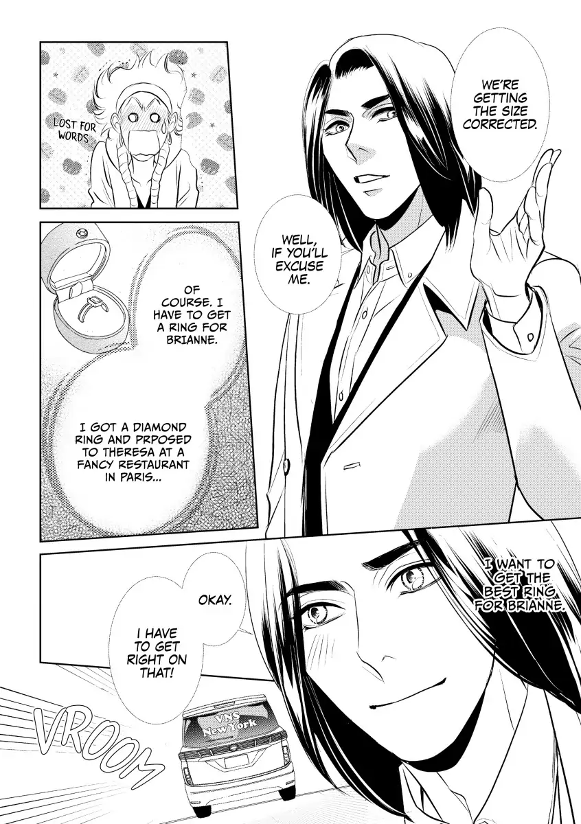 For the Sake of His Heir Chapter 5 - page 8