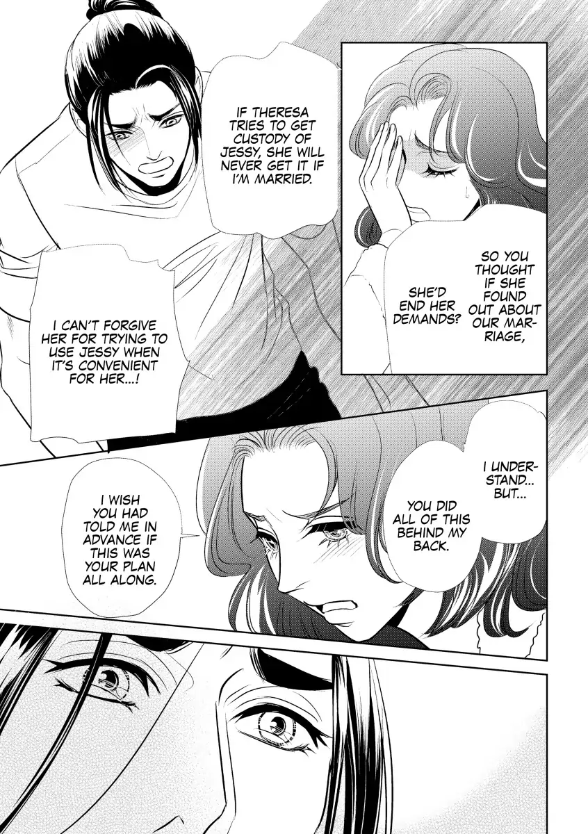 For the Sake of His Heir Chapter 9 - page 5