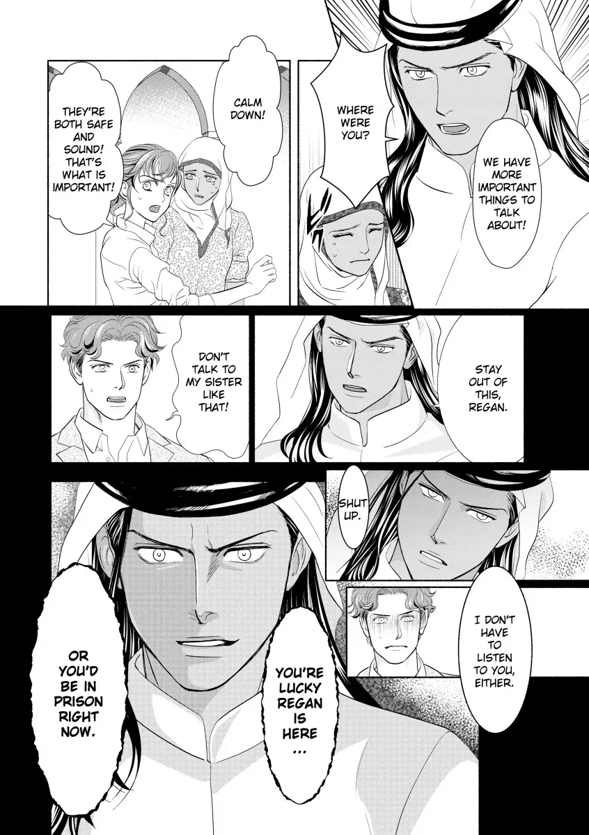 Bound to Her Desert Captor Chapter 11 - page 10