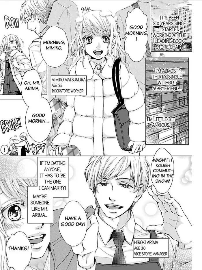 Mou Sundome wa Shineeyo Ninki Sakka no Osu no Kao Chapter 1 - page 1