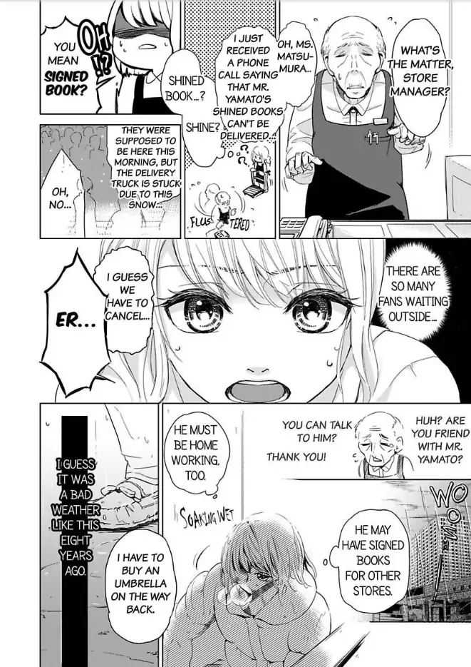Mou Sundome wa Shineeyo Ninki Sakka no Osu no Kao Chapter 1 - page 4