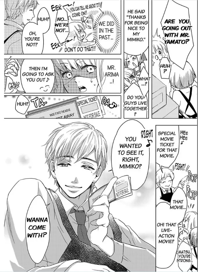Mou Sundome wa Shineeyo Ninki Sakka no Osu no Kao Chapter 1 - page 48