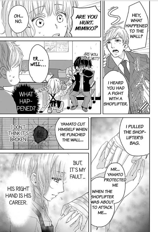 Mou Sundome wa Shineeyo Ninki Sakka no Osu no Kao Chapter 3 - page 3