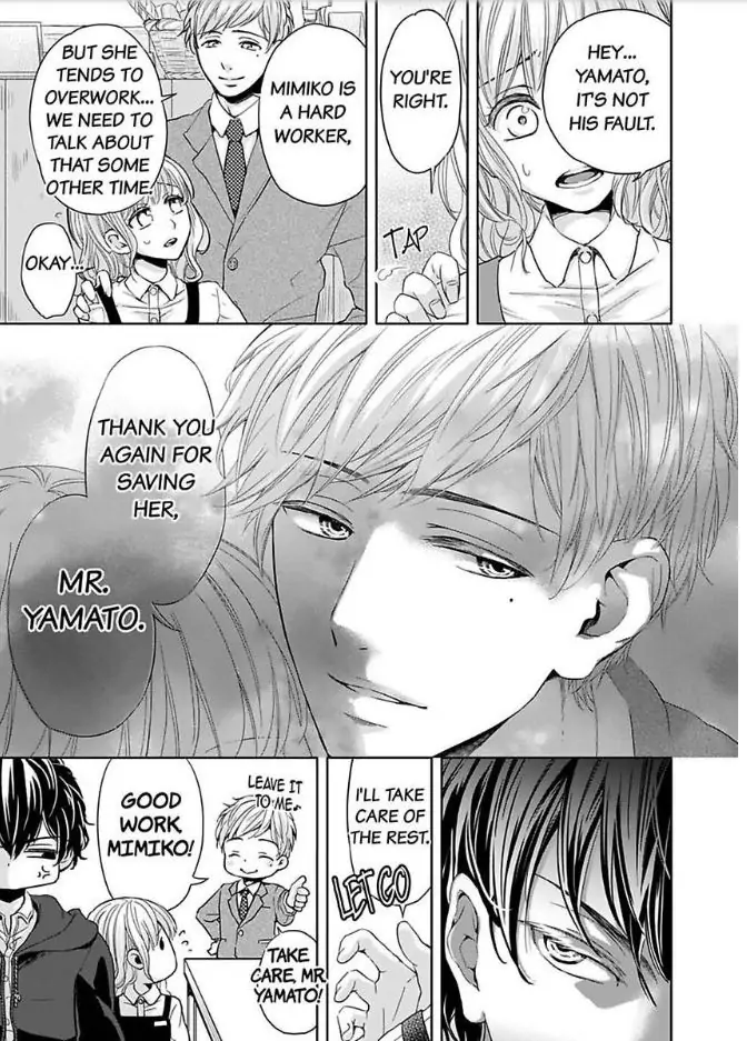 Mou Sundome wa Shineeyo Ninki Sakka no Osu no Kao Chapter 3 - page 5