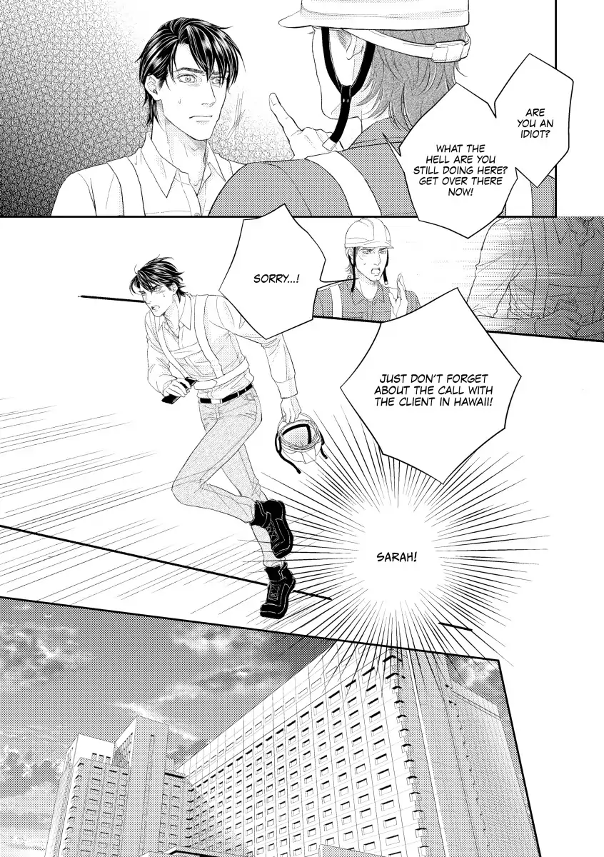 From Friend to Father Chapter 8 - page 3