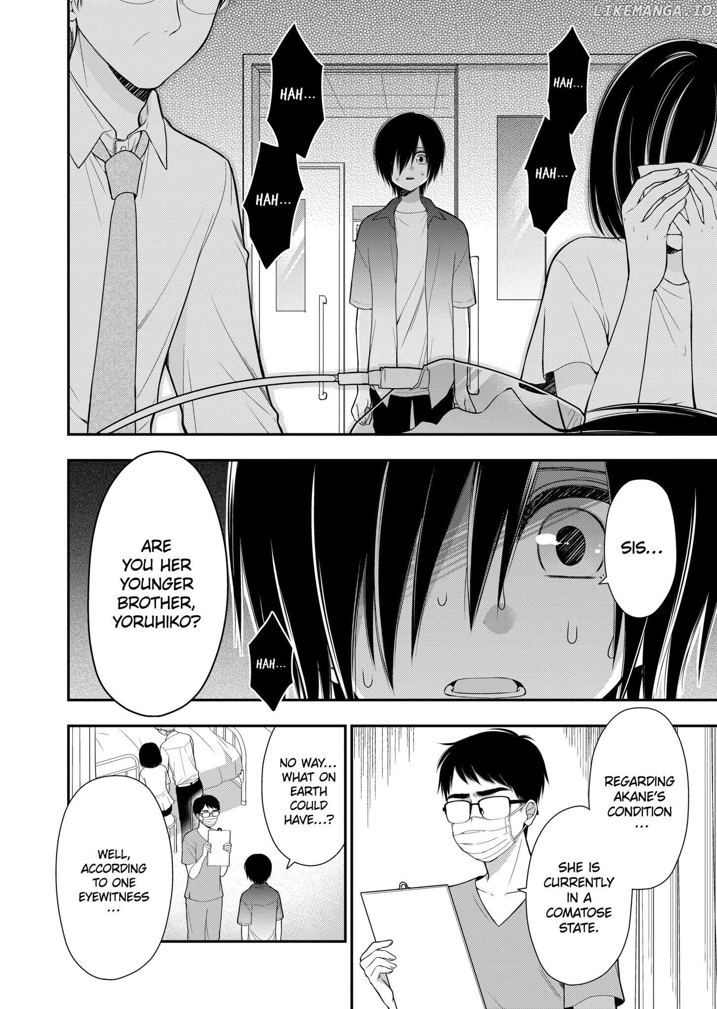 I’m Cute Enough to Get Away with It! Chapter 1 - page 2