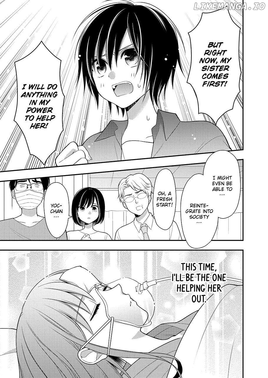 I’m Cute Enough to Get Away with It! Chapter 1 - page 11