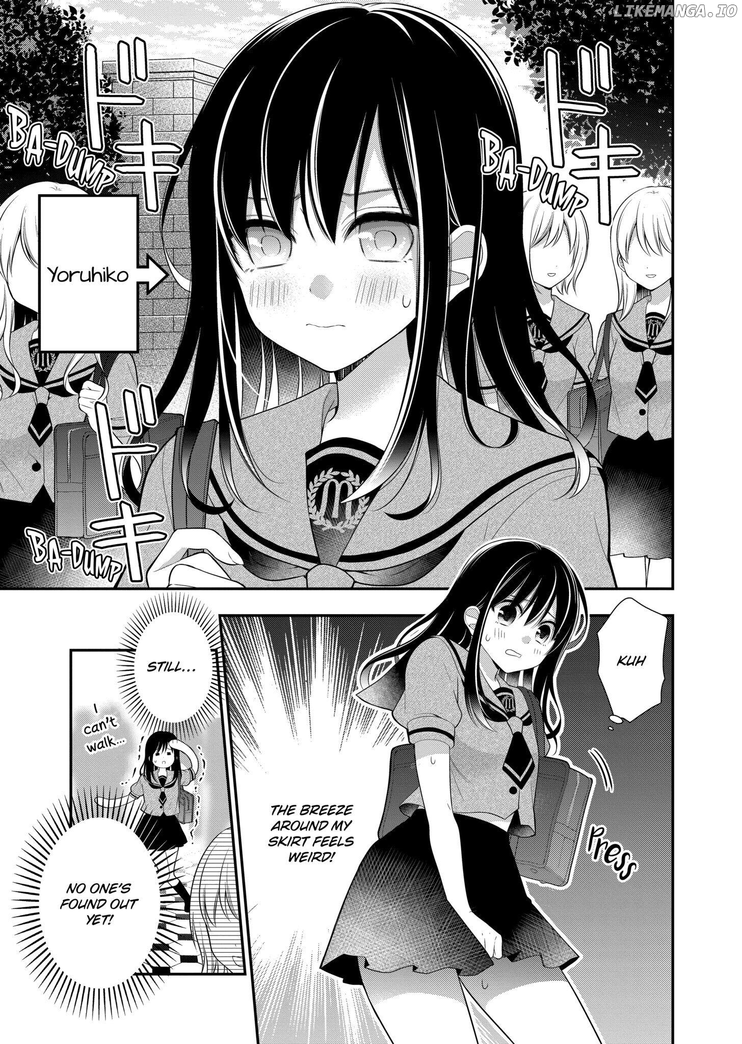 I’m Cute Enough to Get Away with It! Chapter 1 - page 13