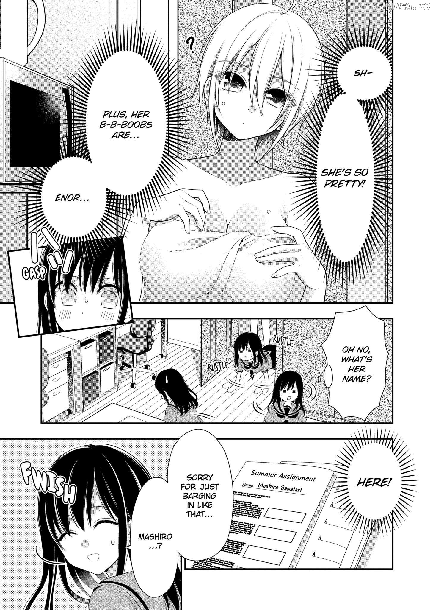 I’m Cute Enough to Get Away with It! Chapter 1 - page 17