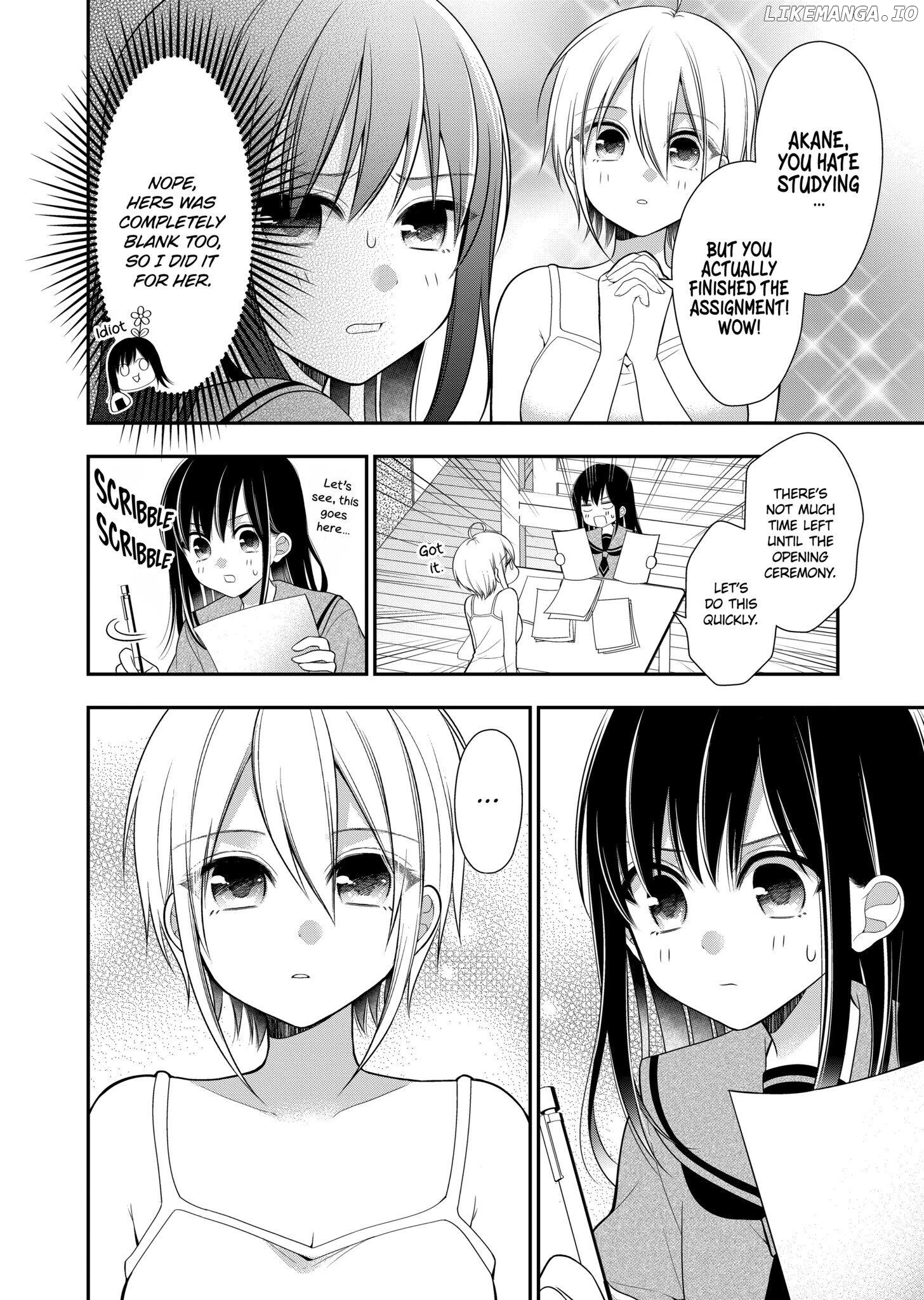 I’m Cute Enough to Get Away with It! Chapter 1 - page 22