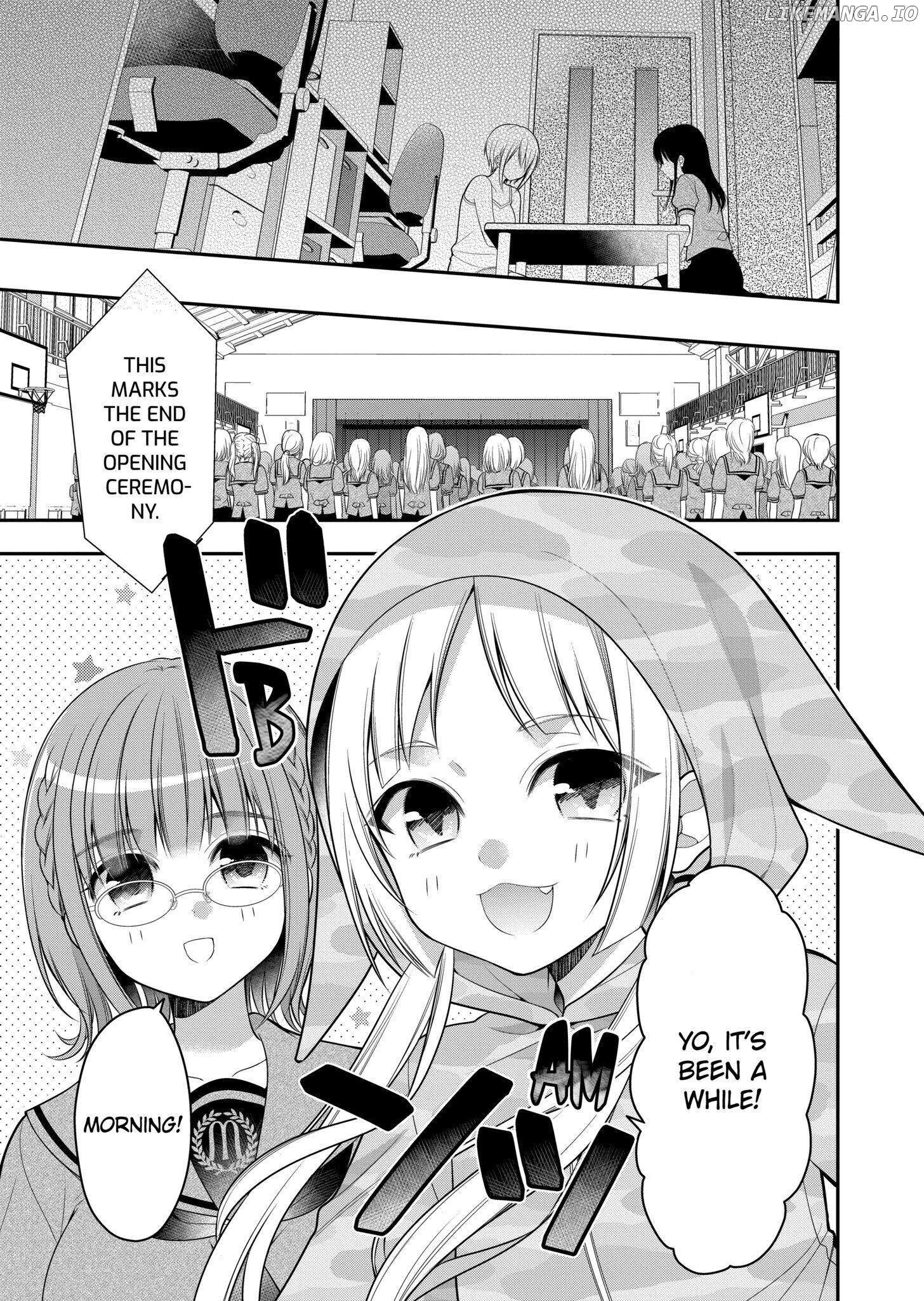 I’m Cute Enough to Get Away with It! Chapter 1 - page 23