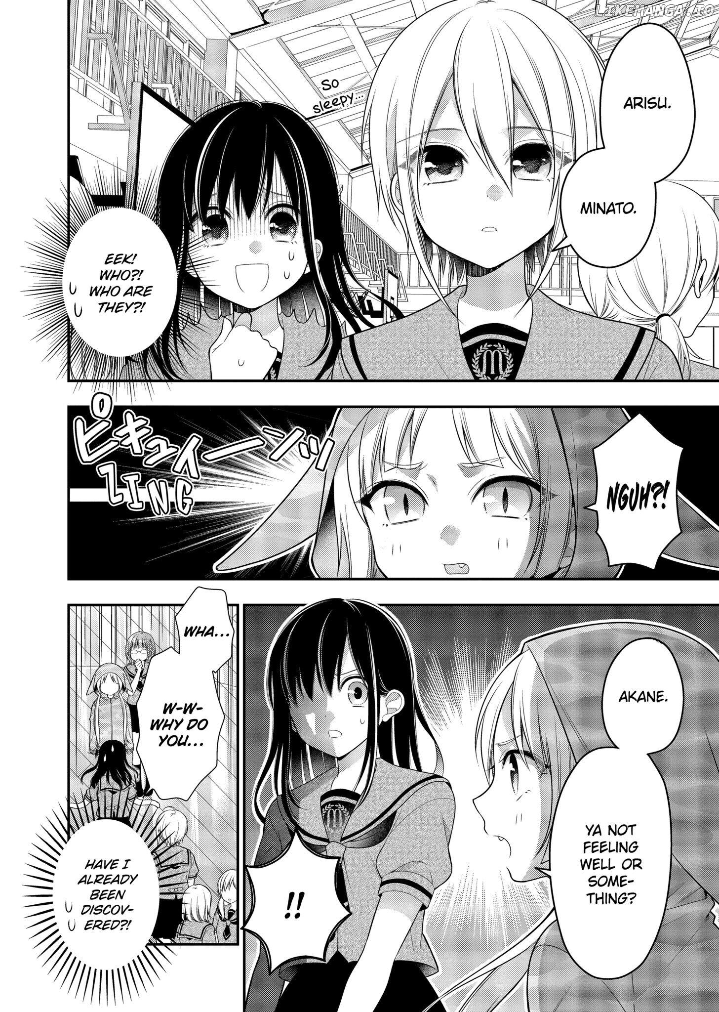 I’m Cute Enough to Get Away with It! Chapter 1 - page 24