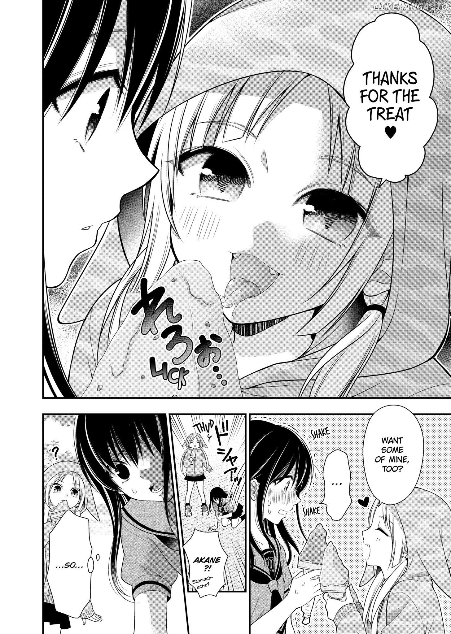 I’m Cute Enough to Get Away with It! Chapter 1 - page 28